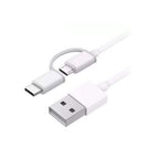 Mi 2-in-1 USB Cable (Micro USB to Type-C) 100cm