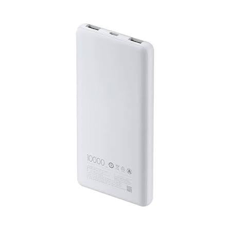Xiaomi Power Bank 10000mAh 22.5W Lite GL