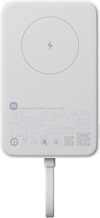 Xiaomi 33W Power Bank 10000mAh Integrated Cable