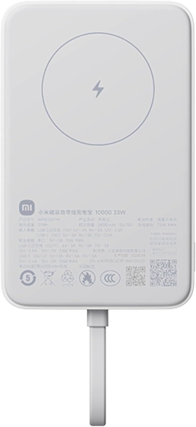 Xiaomi 33W Power Bank 10000mAh Integrated Cable