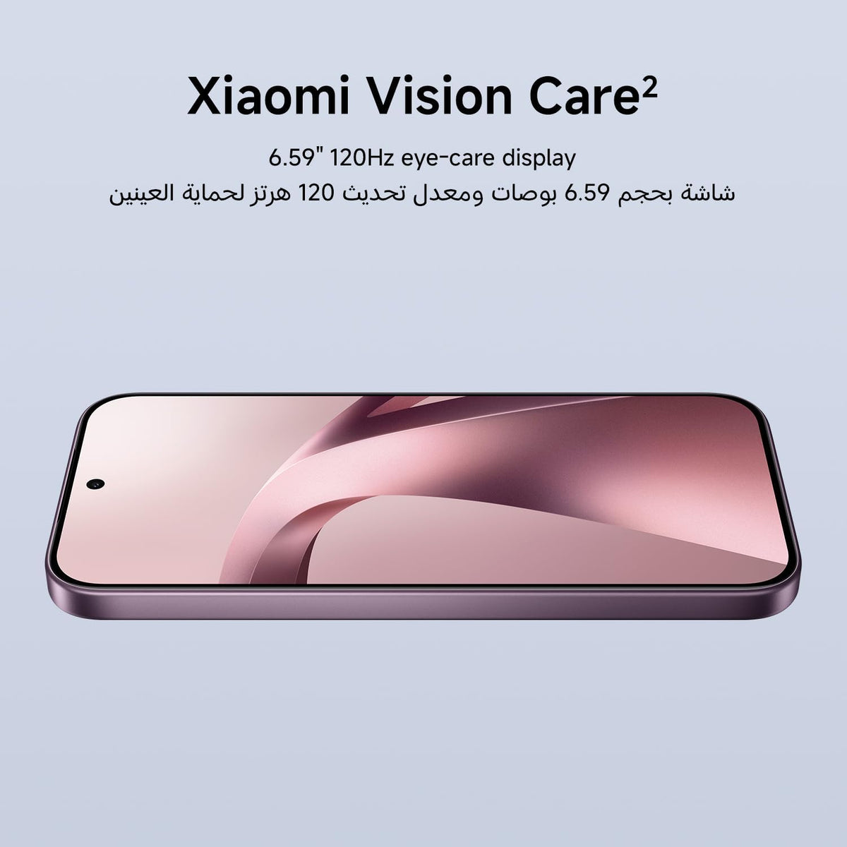 Xiaomi 17T 5G Smartphone (12GB RAM, 512GB Storage), Leica Camera, 6500mAh Battery, 6.59" 120Hz AMOLED Display, 67W HyperCharge, Black + Free Redmi Watch 5 Active