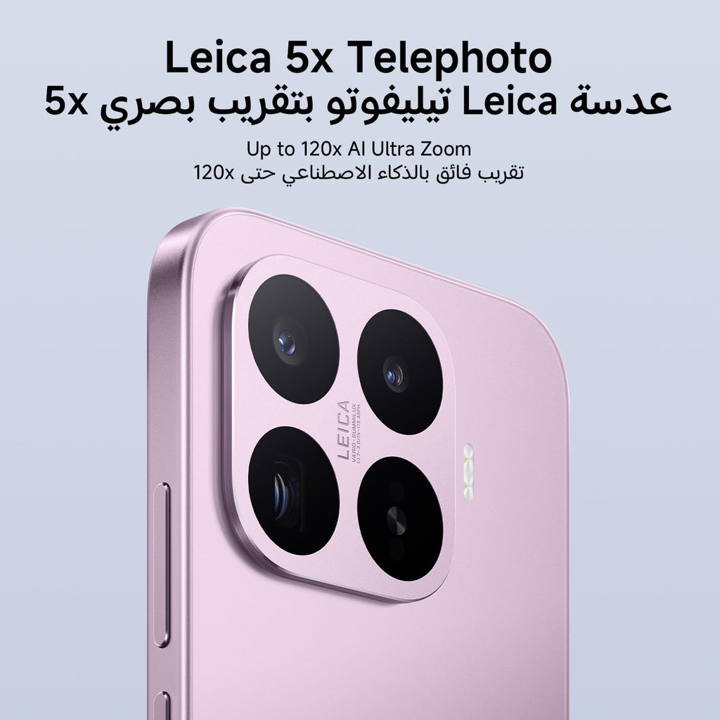 Xiaomi 17T 5G Smartphone (12GB RAM, 512GB Storage), Leica Camera, 6500mAh Battery, 6.59" 120Hz AMOLED Display, 67W HyperCharge, Black + Free Redmi Watch 5 Active