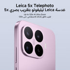Xiaomi 17T 5G Smartphone (12GB RAM, 512GB Storage), Leica Camera, 6500mAh Battery, 6.59" 120Hz AMOLED Display, 67W HyperCharge, Black + Free Redmi Watch 5 Active