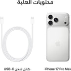 Apple iPhone 17 Pro Max (256 GB) - Silver with Face ID | Tax Paid | 2 Years Official Warranty
