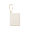 Xiaomi 33W Power Bank 10000mAh Integrated Cable