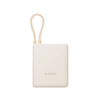 Xiaomi 33W Power Bank 10000mAh Integrated Cable
