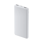 Xiaomi Power Bank 10000mAh 22.5W Lite GL
