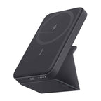 Anker 622 Magnetic Battery MagGo Black Iteration
