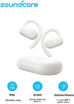Anker soundcore V20i - White