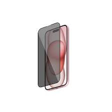 SNZOU PRIVACY SCREEN PROTECTOR IPHONE 15Pro
