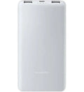 Xiaomi Power Bank 10000mAh 22.5W Lite GL