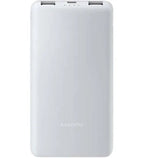 Xiaomi Power Bank 10000mAh 22.5W Lite GL