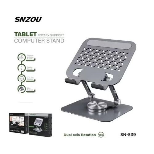 SNZOU Tablet Rotary Support Computer Stand, 360?ø Rotation SN-539