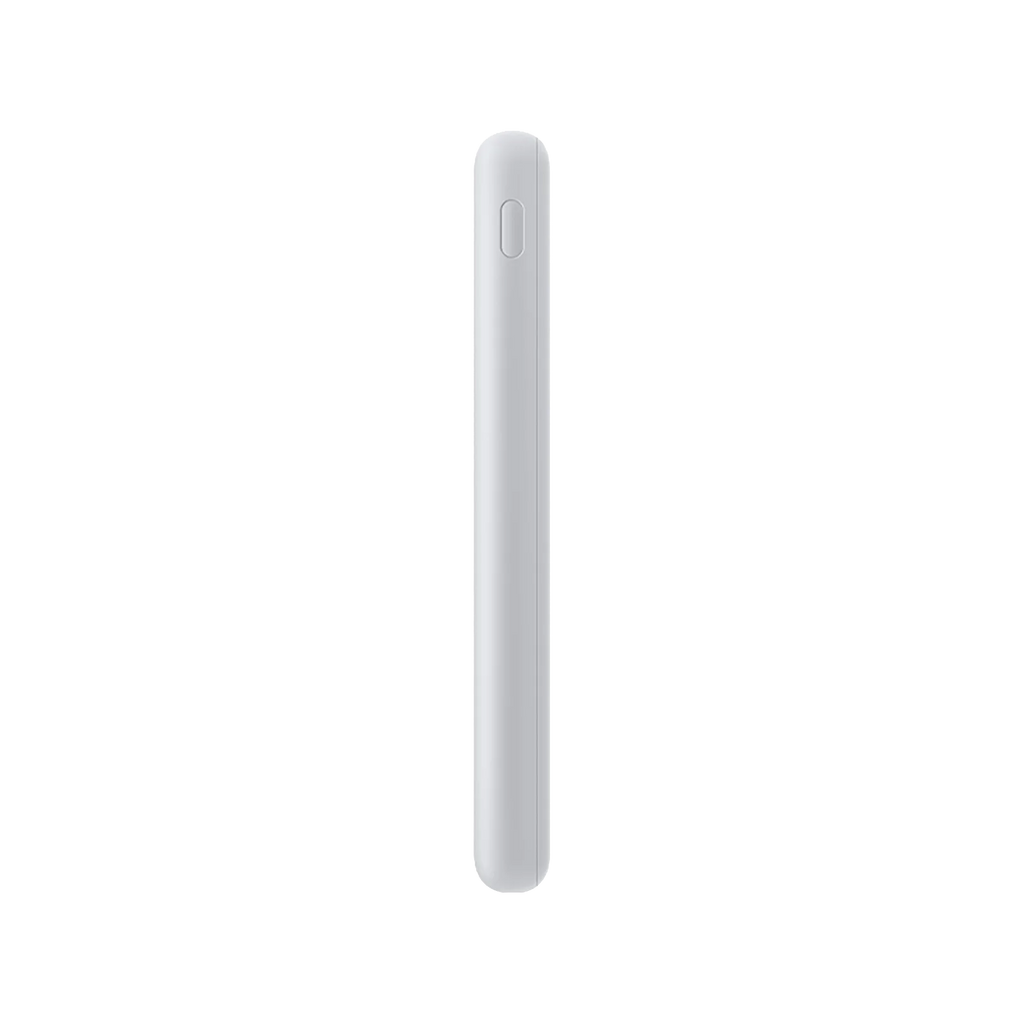 Xiaomi Power Bank 10000mAh 22.5W Lite GL