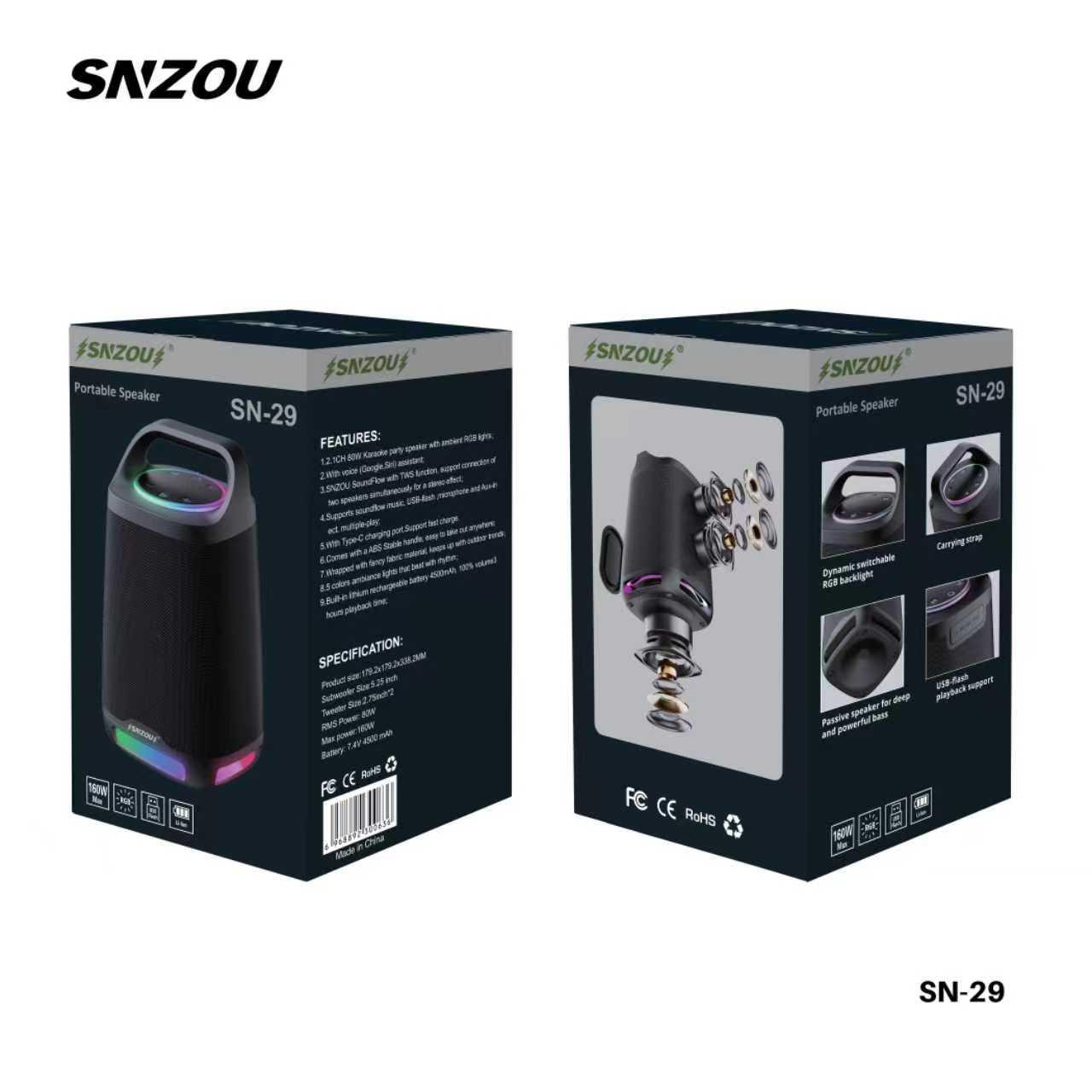 SNZOU CYLINDRICAL SPEAKER SN-29