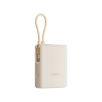Xiaomi 33W Power Bank 10000mAh Integrated Cable