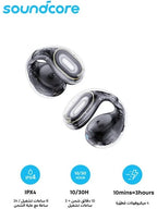 Anker Soundcore C40i Clear