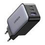 UGREEN GAN Fast Charger 65W Gray