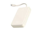 UGREEN PB521 Power Bank 20000mAh 30W with built-in cable C-C