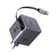 UGREEN 65W GaN Fast Charger with Retractable Cable