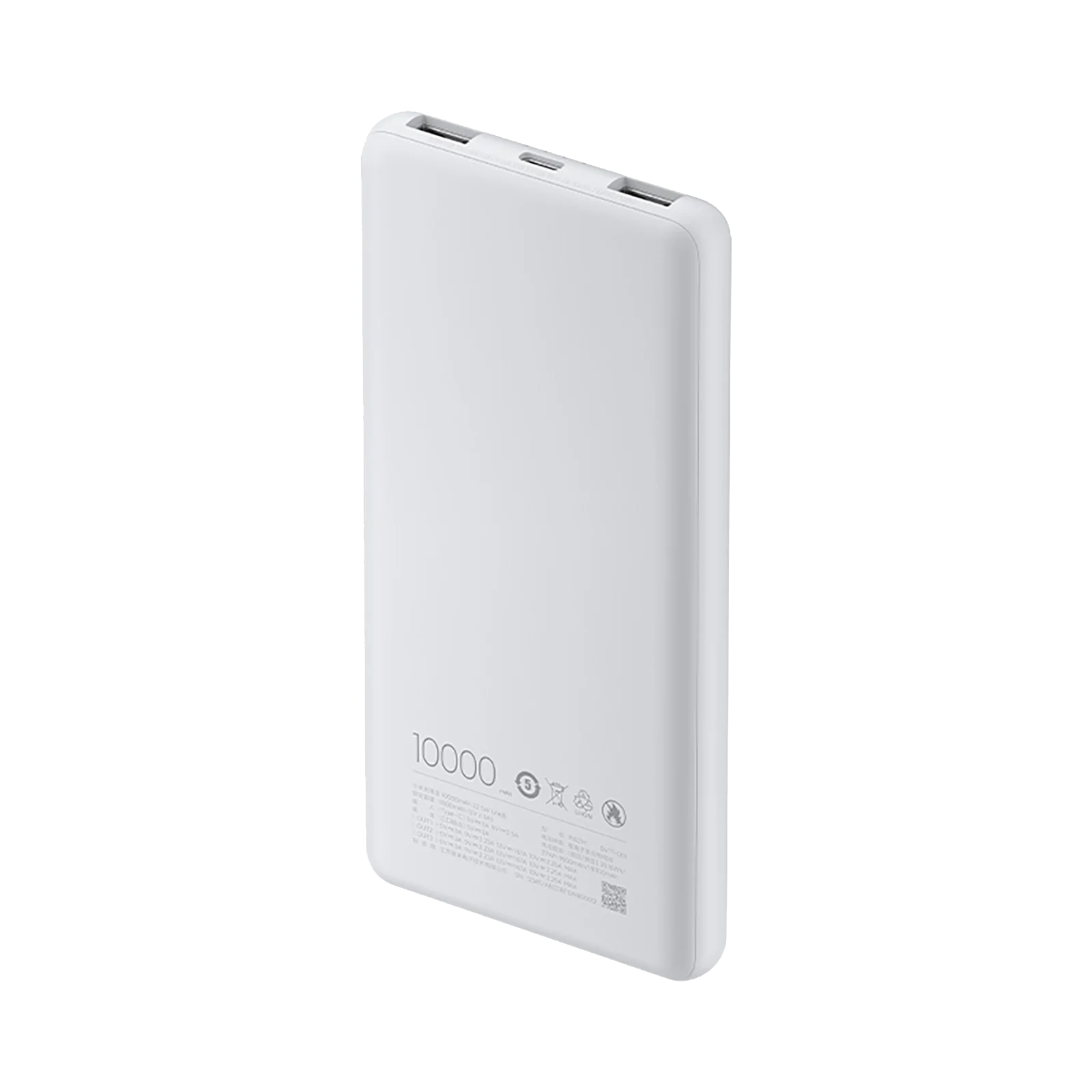 Xiaomi Power Bank 10000mAh 22.5W Lite GL