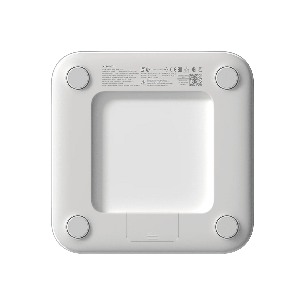 Xiaomi Smart Scale S200