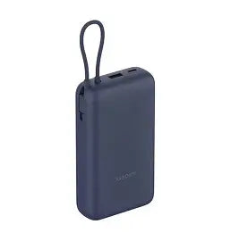 Xiaomi 33W Power Bank 20000mAh Integrated Cable
