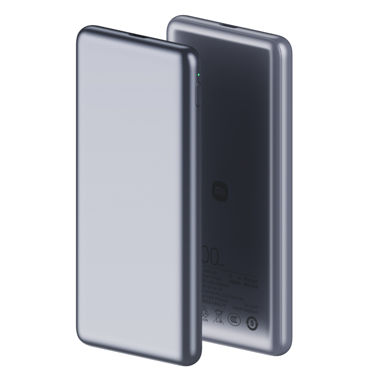 Xiaomi Ultra Slim Power Bank 5000mAh GL